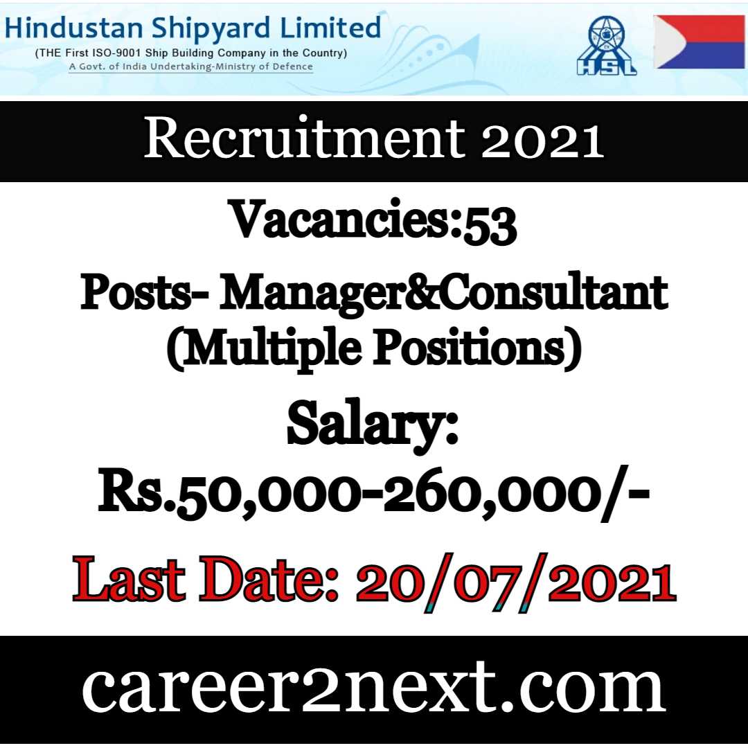 Hsl Recruitment 2021 53 Posts Last Date 20 07 2021
